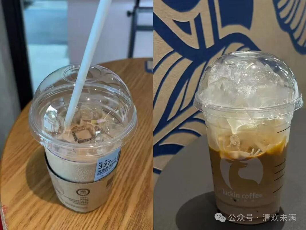 3個簡單拍照技巧　茶與咖啡瞬間拍出質感生活感。 圖/取自微信