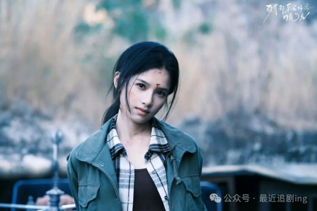 張婧儀《野狗骨頭》後再推新作！攜手陳靖可演繹《致我那菜市場的白月光》　菜市場女孩逆襲人生掀期待。圖/取自微信