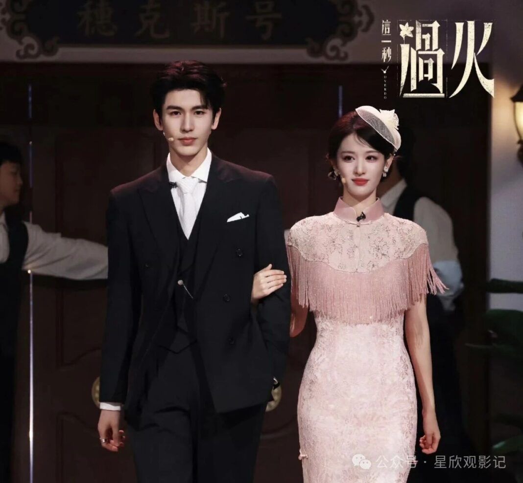 由王楚然主演　《愛情有煙火》獲好評、《這一秒過火》評價兩極　劇本與製作成關鍵。圖/取自微信