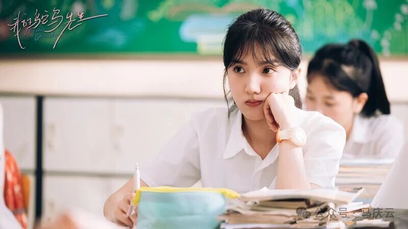 電視劇《我的鴕鳥先生》8月6日晚間於浙江衛視首播。圖/取自微信
