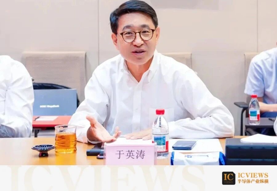 離開紫光股份與新華三集團兩個多月後，前新華三總裁兼執行長于英濤傳出最新動向。圖/取自微信