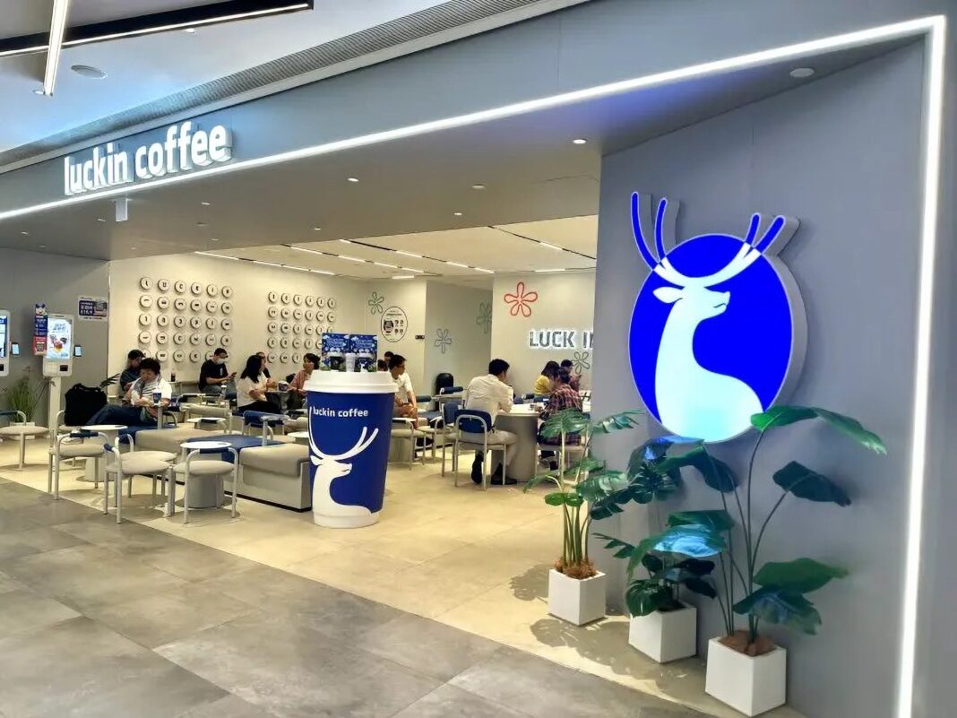 瑞幸咖啡加速出海！美國門市拓展面臨獲利考驗，單店日銷千杯才能損益兩平。圖/取自微信