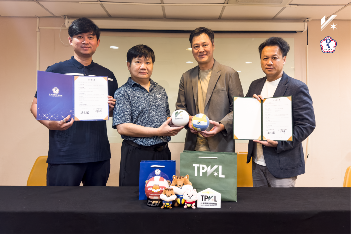 為促進臺灣排球運動持續發展，中華民國排球協會與TPVL台灣職業排球聯盟今（22）日舉行合作備忘錄簽署儀式。圖/TPVL提供