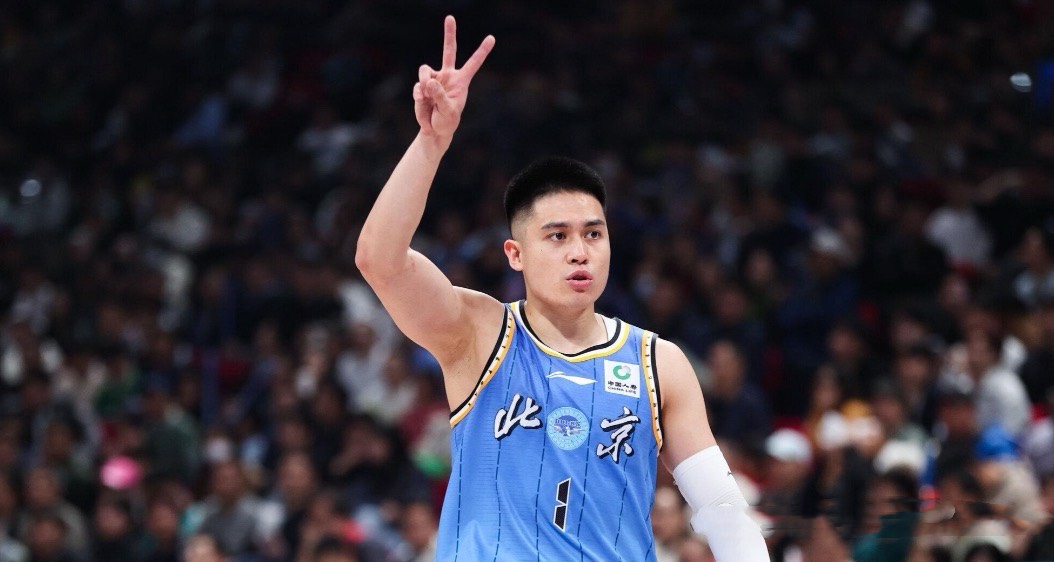 陳盈駿3.7秒三分絕殺！北京首鋼97：96險勝浙江　季前賽豪取2連勝 。圖/取自微信