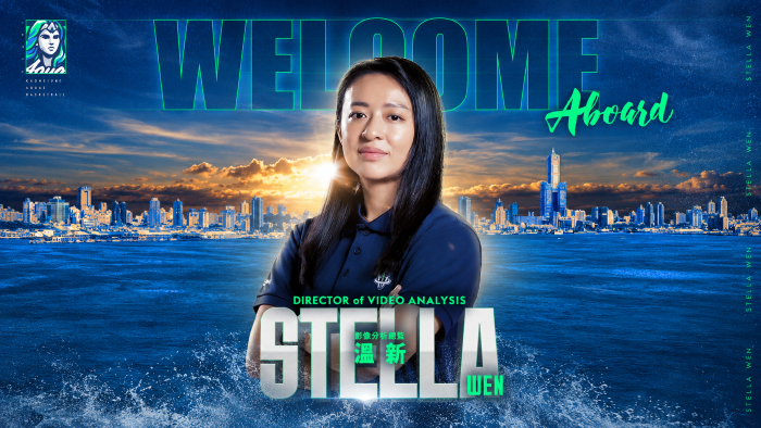 為海神隊挹注 NBA 等級經驗與支援 影像分析總監溫新入港。圖/高雄全家海神職業籃球隊提供