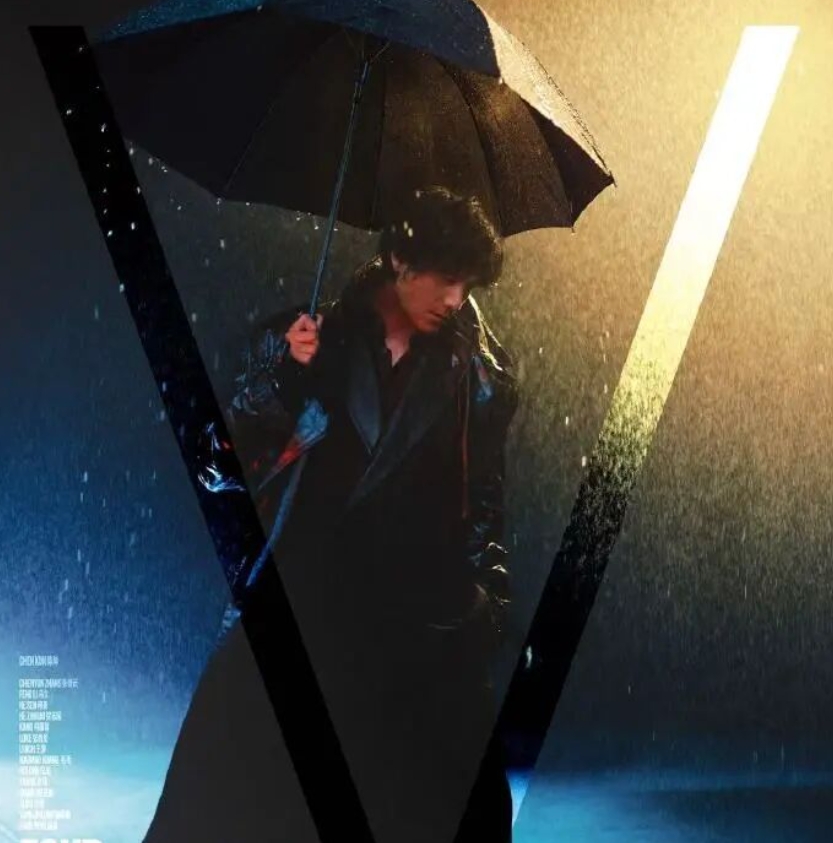 陳坤登《V中文版》銀十封面化身雨夜小丑　50歲突破男神形象演繹電影感時尚。圖/取自微信