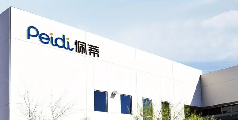 佩蒂股份跨足寵物醫療！攜手復星診斷布局AI診療　推動寵物產業升級。圖/取自微信